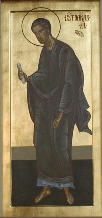 Szent Jakab apostol
