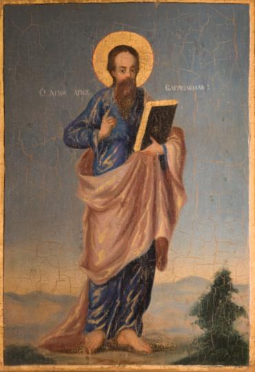 Szent Bertalan apostol