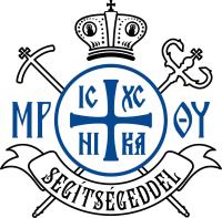 Szocska A. Ábel OSBM püspök címere Szocska A. Ábel OSBM püspök címere